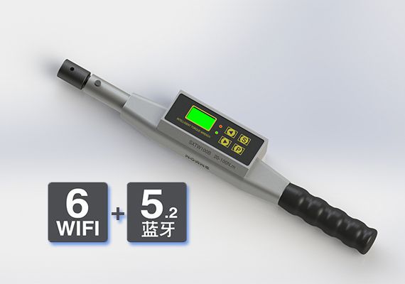 WiFi型无线数显机械咔哒扳手