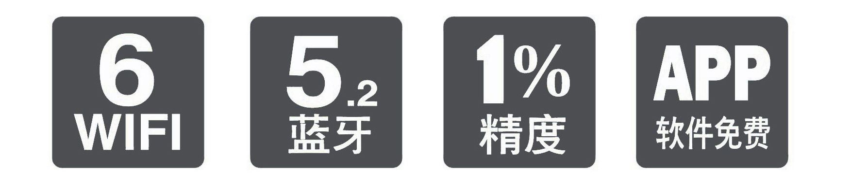 biao.jpg